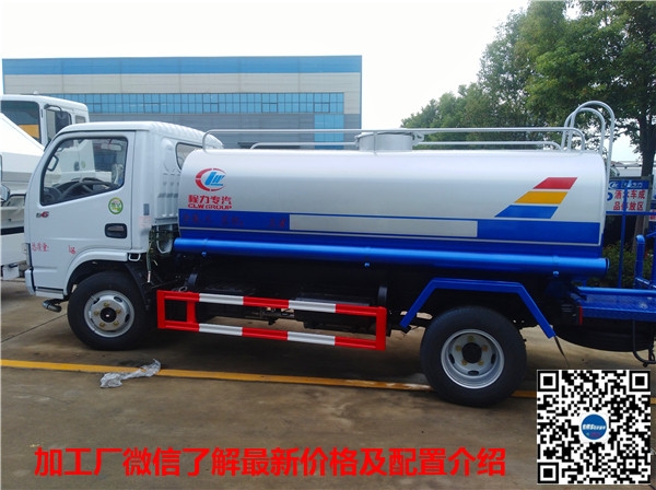 純電動(dòng)灑水車_馬路灑水車價(jià)格_參數(shù)_圖片_新能源灑水車噴頭配件哪里買價(jià)格_參數(shù)_圖片