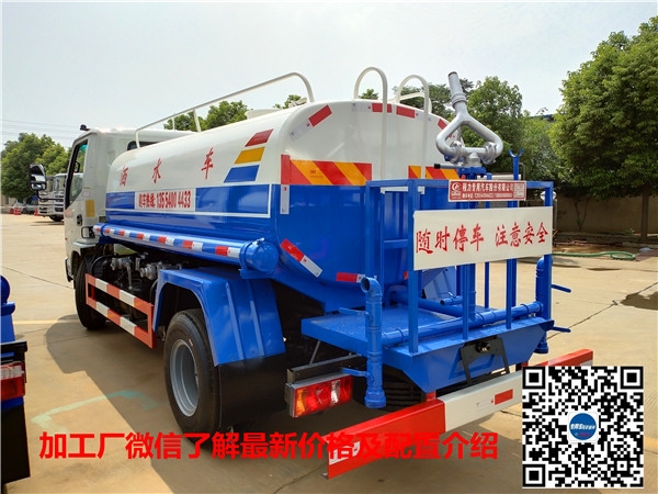 純電動灑水車_礦區(qū)灑水車誠信為本_新能源灑水車費(fèi)用一年多少誠信為本
