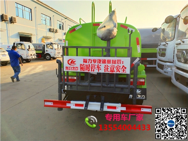 純電動灑水車_程力制造廠家地址_新能源新能源灑水車制造廠家地址
