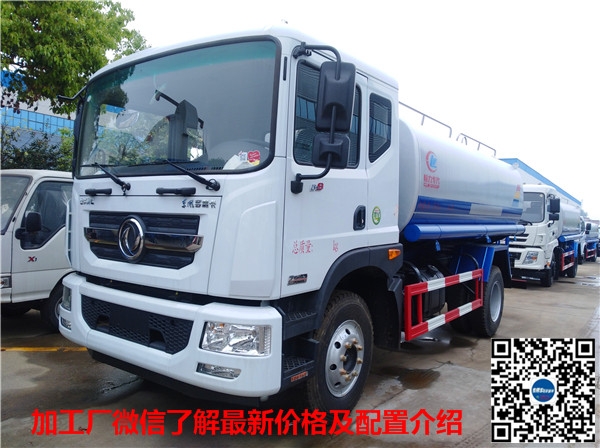 純電動(dòng)灑水車_工地灑水車專賣_新能源灑水車專用高壓水槍品牌專賣
