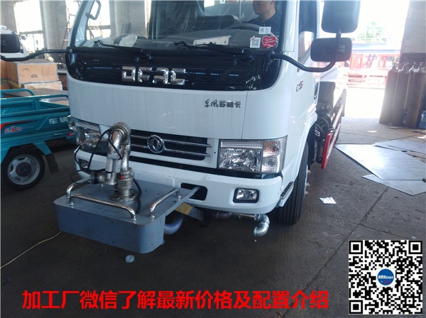 純電動灑水車_12噸灑水車制造商|值得信賴_新能源程力灑水車制造商|值得信賴