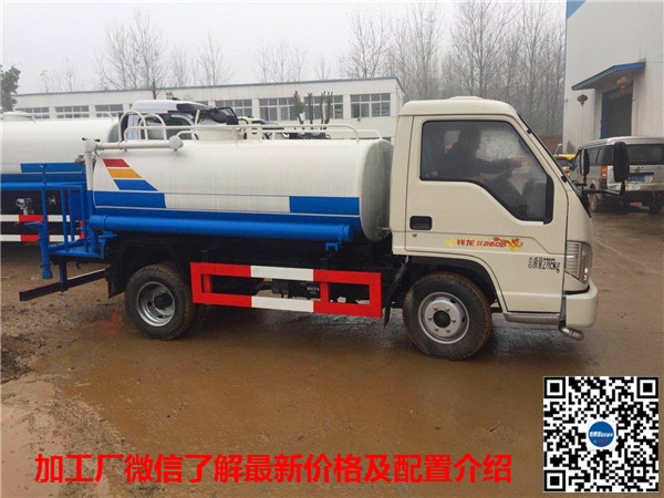 純電動(dòng)灑水車_環(huán)衛(wèi)灑水車哪里便宜_新能源灑水車油費(fèi)一個(gè)月多少哪里便宜