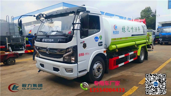 純電動(dòng)灑水車_多功能灑水車優(yōu)質(zhì)商家_新能源三輪灑水車優(yōu)質(zhì)商家