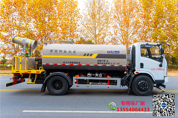 純電動(dòng)灑水車(chē)_國(guó)六環(huán)衛(wèi)灑水車(chē)國(guó)六價(jià)格_新能源程力灑水車(chē)國(guó)六價(jià)格
