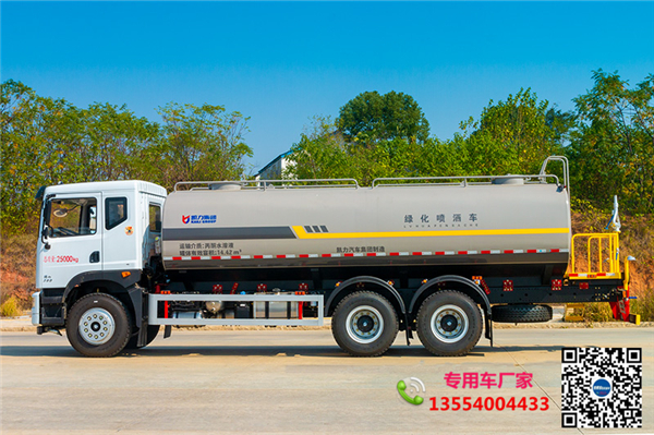 二手灑水車(chē)銷售點(diǎn)在哪_環(huán)衛(wèi)灑水車(chē)售后優(yōu)