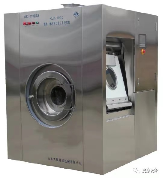 醫(yī)用地巾清洗濕熱消毒機(jī)
