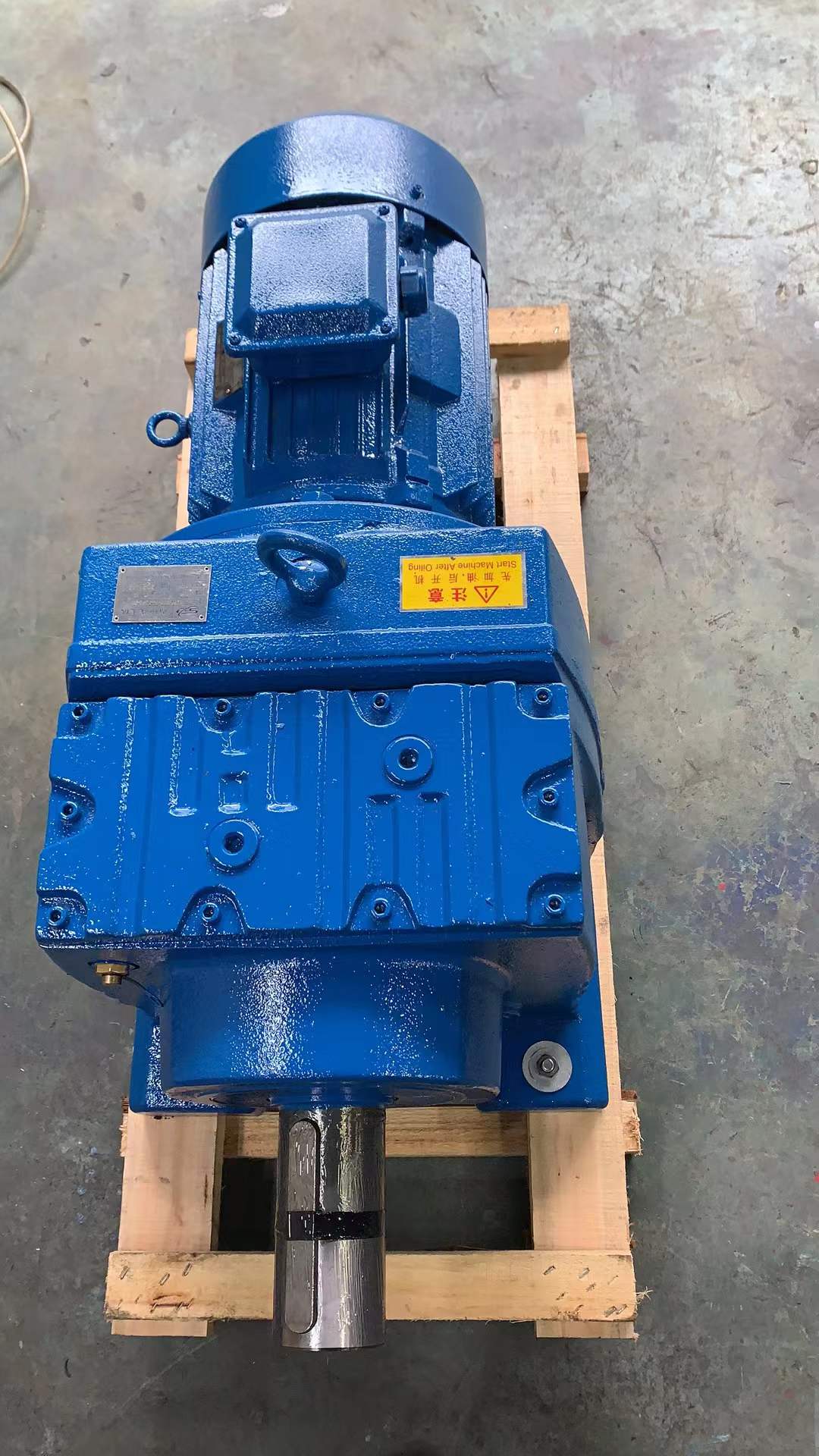 JRSTD50-20-V5-BD平行減速機(jī)B4HV5