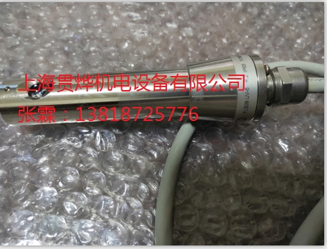 SAACKE火焰探測(cè)器FLS09UV