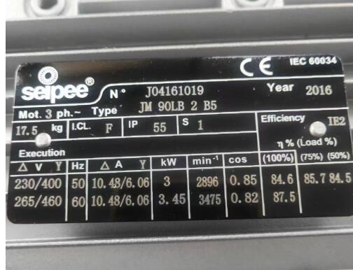供應(yīng)JM90LB2B5電機