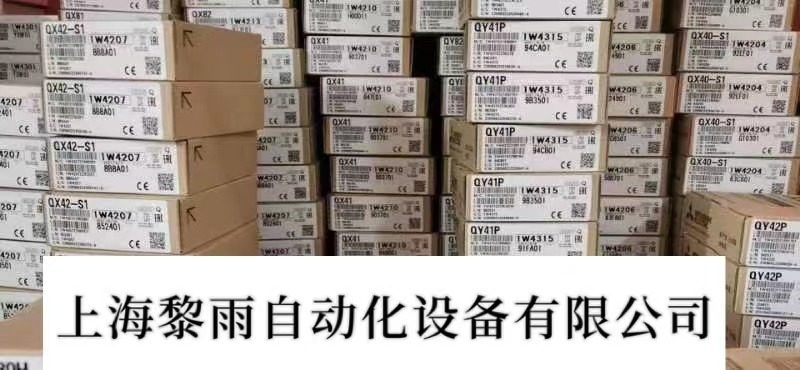 浙江省三菱觸摸屏代理 三菱人機(jī)界面銷(xiāo)售歡迎咨詢(xún)