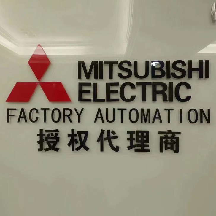 MR-E200AG 