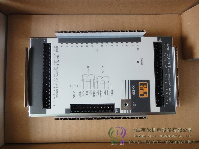直流電機(jī)大量現(xiàn)貨鶴崗（廣西新聞）