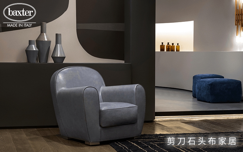 進(jìn)口家具FENDI CASA，締造奢華時(shí)尚生活