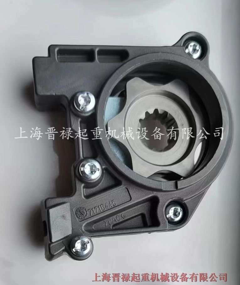 德馬格電動環(huán)鏈葫蘆導鏈座鏈輪