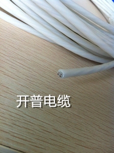 RTPEF耐寒電纜 -45度到-180度電纜