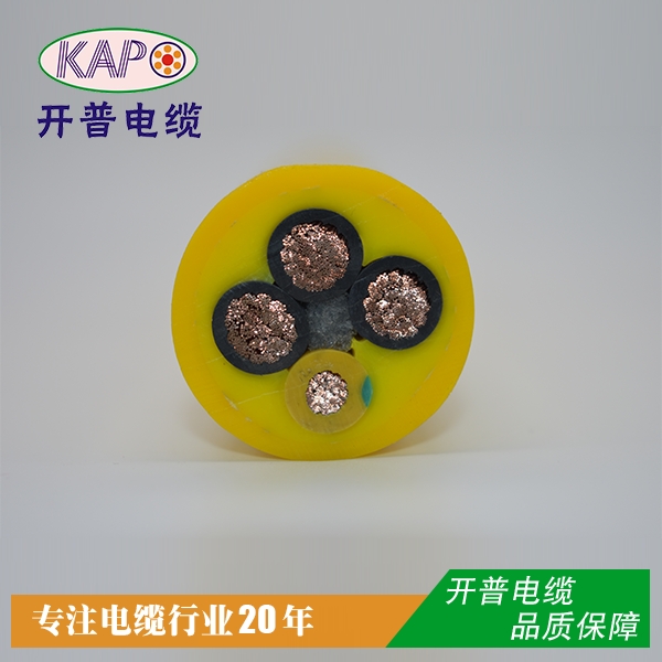 鏟運機電鏟電纜