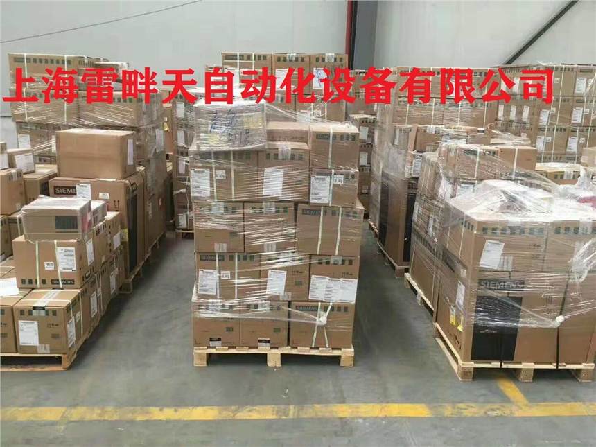 西門子.變頻器6SE6440-2AB12-5AA1