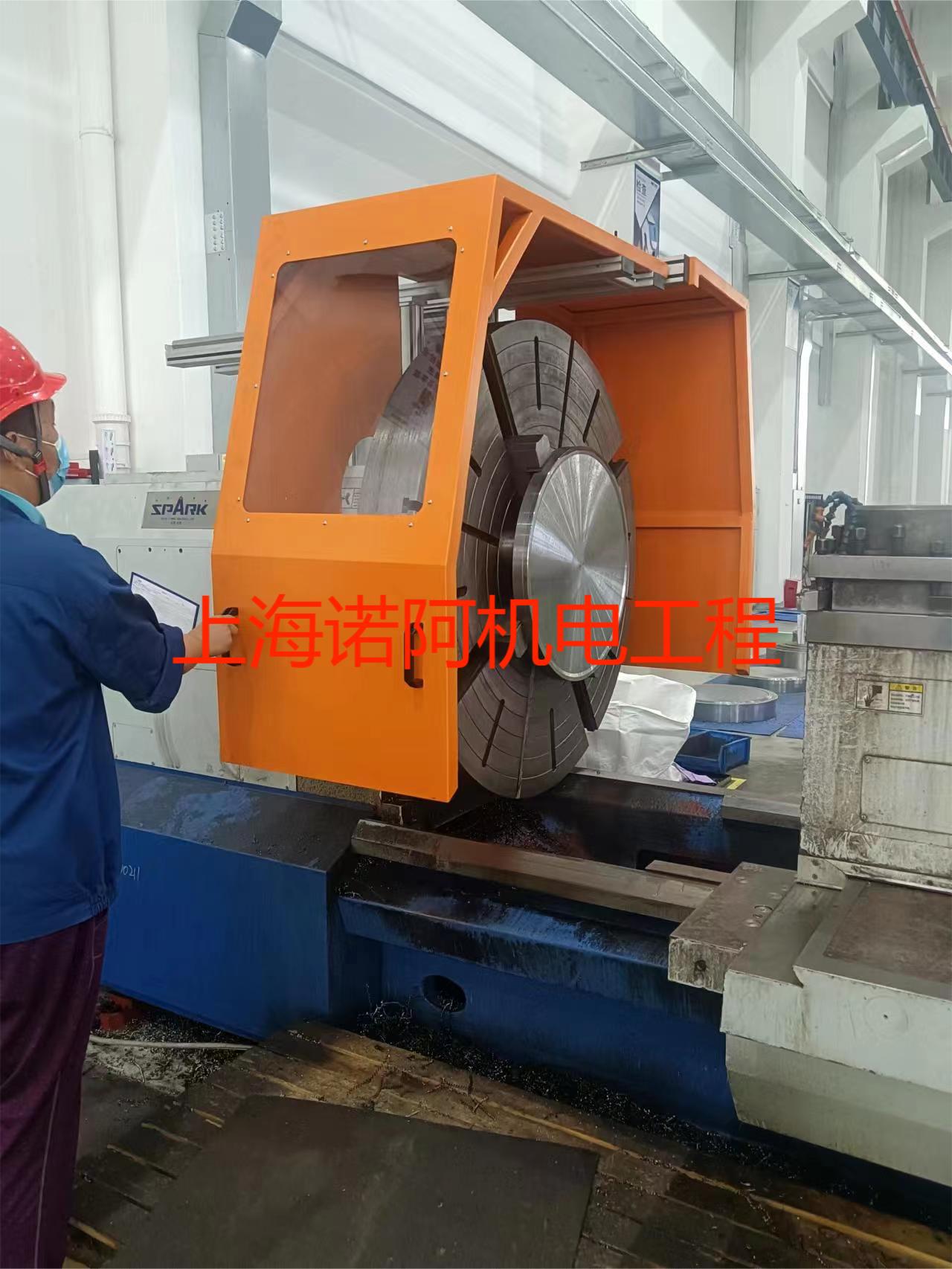 大型車(chē)床安全防護(hù)罩批發(fā)