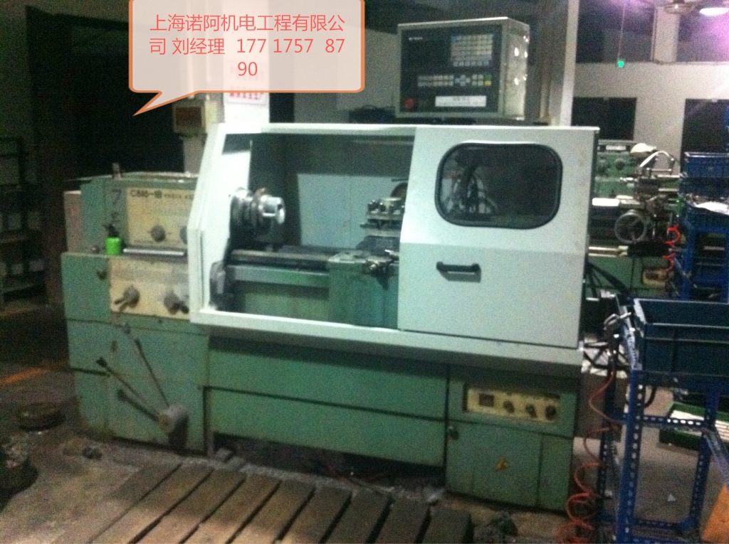 衢州全包圍式車(chē)床安全防護(hù)罩廠(chǎng)家