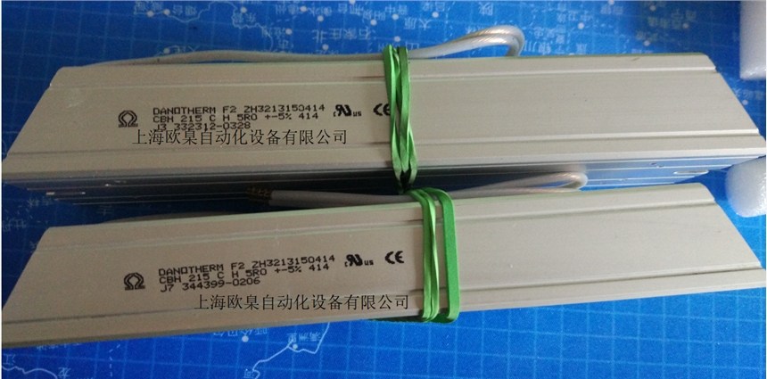 DANOTHERM價格CBVX 335 C 11R 419歐臬進口
