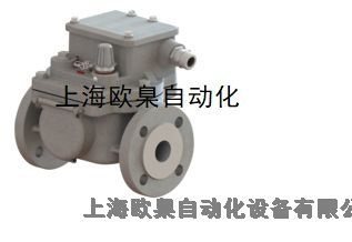 EMB繼電器16-1.41.97.98.99.-0710辦事處