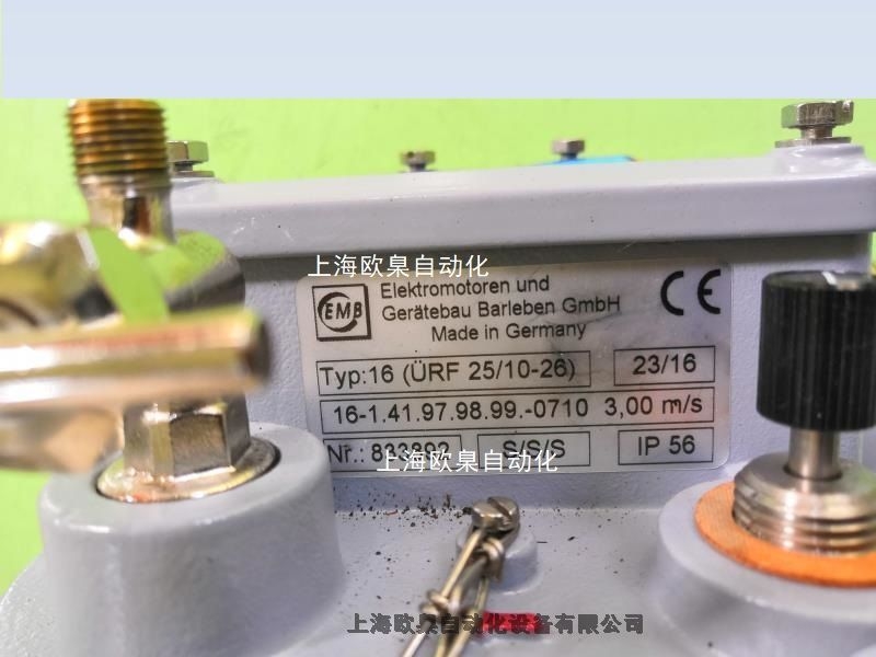 EMB繼電器06(BF 25/10)DR25一手貨源