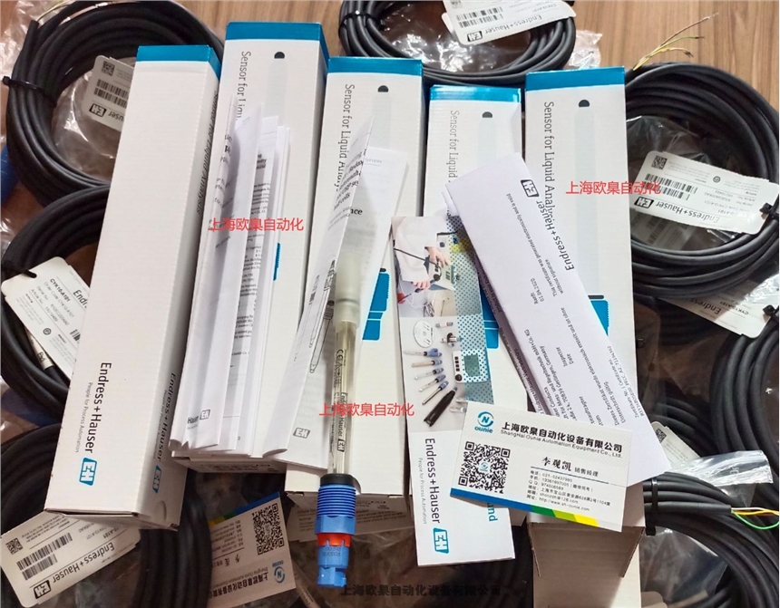 DANOTHERM經(jīng)銷商CAH 150 C 411 27R價(jià)格優(yōu)勢(shì)