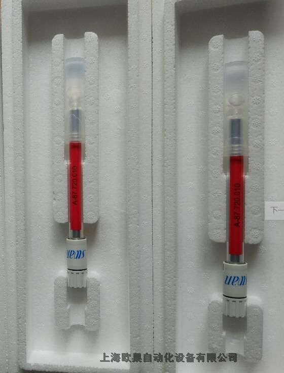 MicrosonicSTA5/M12