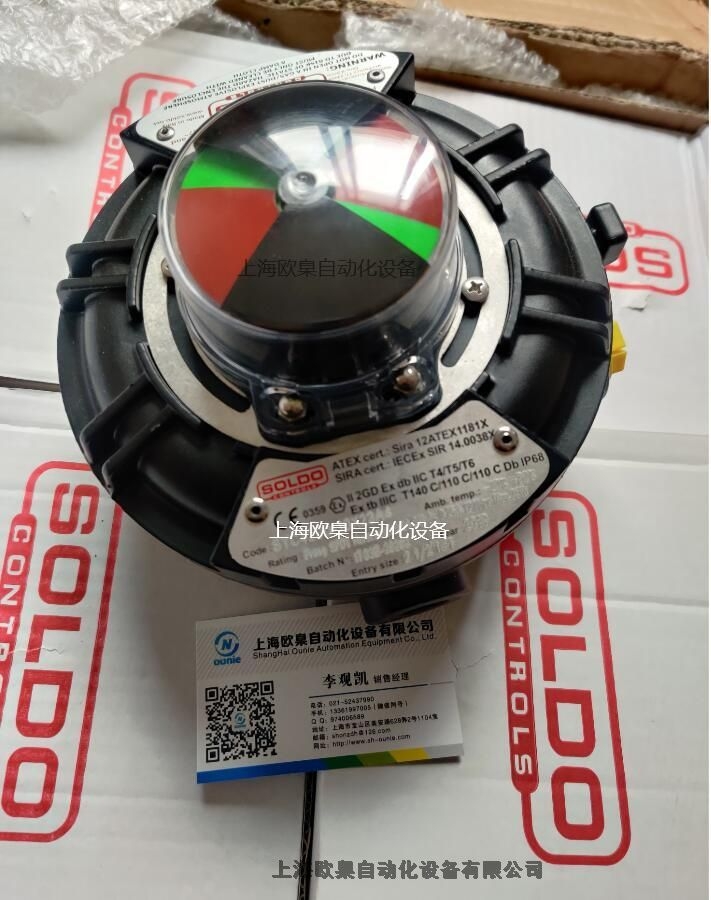 SORk̎431162-SA7CWQ-100KPa-0Ʒ