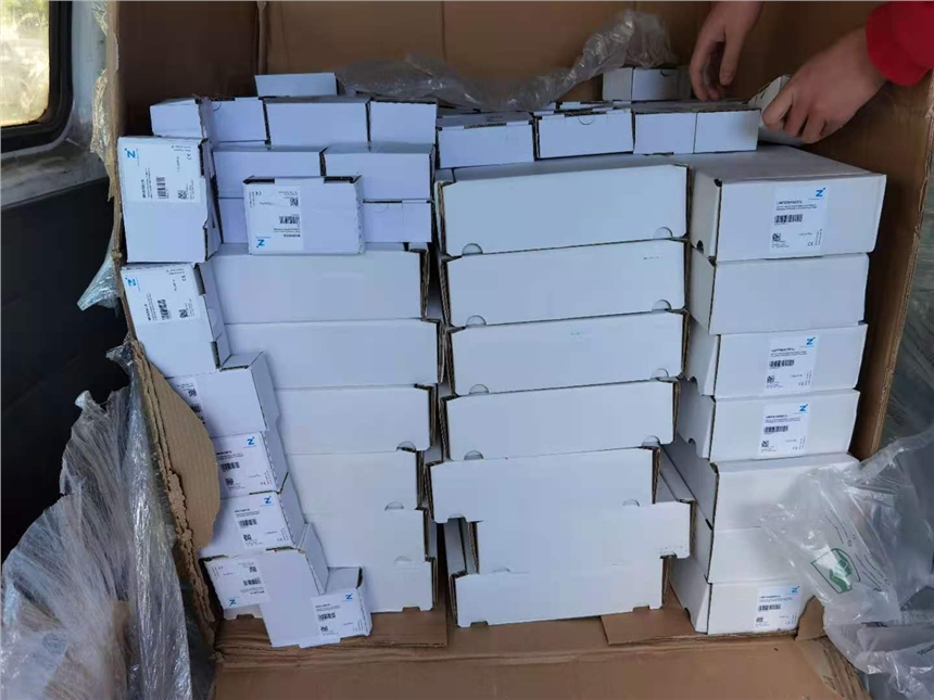 成都市機(jī)械抓手SOMMER索瑪GG4040SC|ap760清洗劑