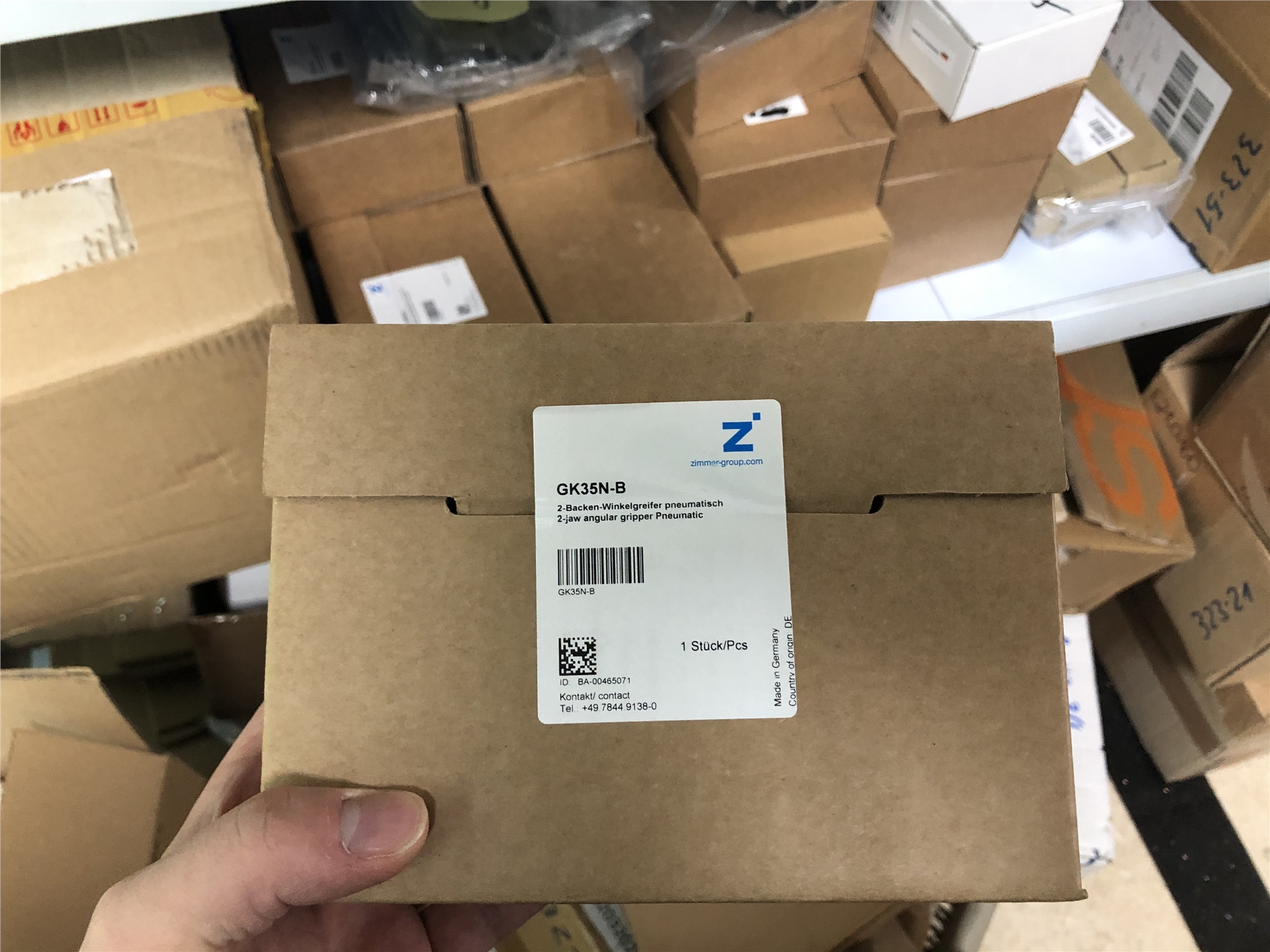 成都市機(jī)械抓手SOMMER索瑪GH7665認(rèn)準(zhǔn)歐沁厲工