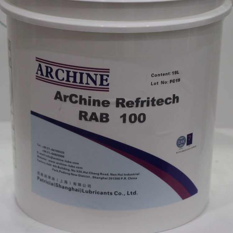 用于高溫及苛刻條件下的無(wú)機(jī)硅脂ArChine Foodrance SIS 3