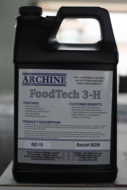 食品級潤滑脂 ArChine Foodrance OAC 2