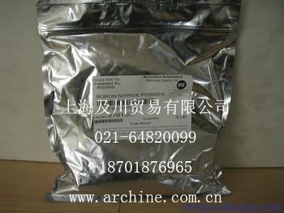 氮化硼粉末NX1，NX5，NX9，NX10