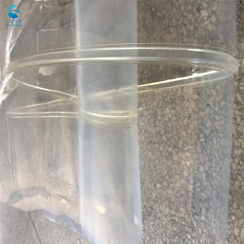 ɽoɫӎ zyC͸Ƥ PVC͸ݔ͎ S r(yu)