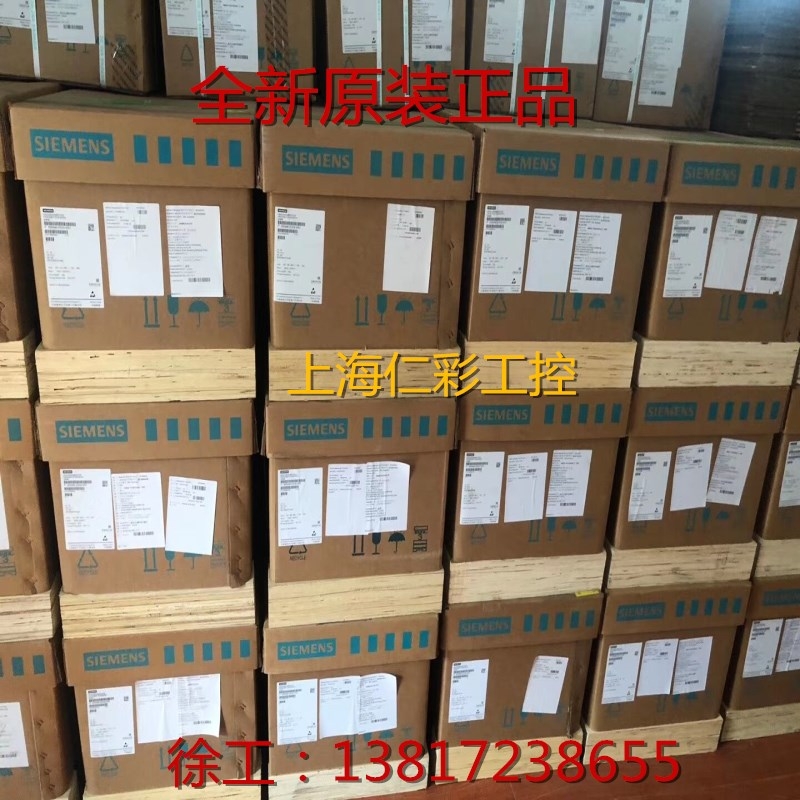 西門子G120XA變頻器6SL3220-1YD54-OCBO