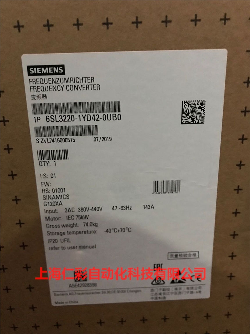 西門(mén)子6SL3210-1KE23-8AF1