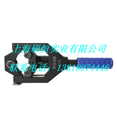 HT15-65B  不可剝除外半導(dǎo)體層剝除器（KREE）