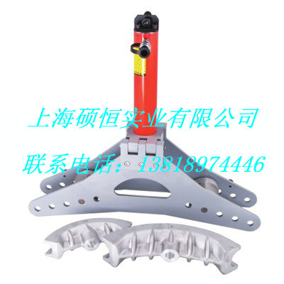 CB-3N  液壓彎管機(jī)（KREE）