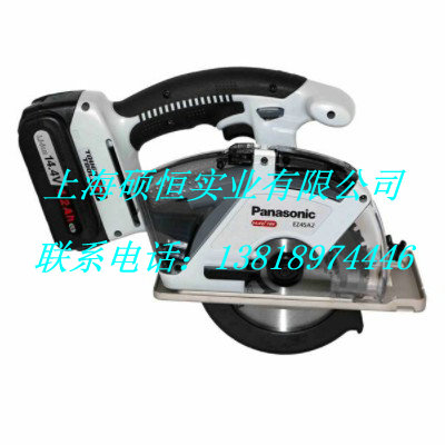 EHT-2  充電式電纜鎧裝外被開(kāi)剝器（KREE）