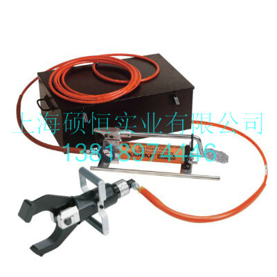 ESSG90L  充電式安全切刀（德國 Klauke）
