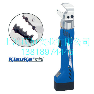 EK1550ML  迷你電動(dòng)液壓鉗（德國(guó) Klauke）