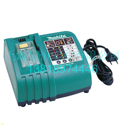 LGL1  鋰離子快速充電器（德國(guó) KLAUKE）