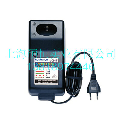LG4F  電池充電器（德國(guó) KLAUKE）