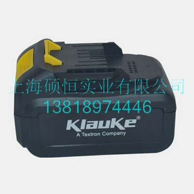 K-RAL2 鋰離子電池（德國 KLAUKE）