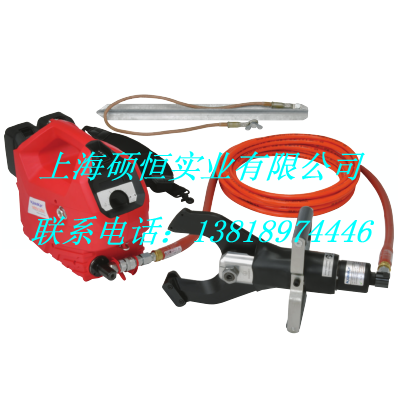 ASSGG85L 充電式絕緣安全切刀（德國 Klauke）