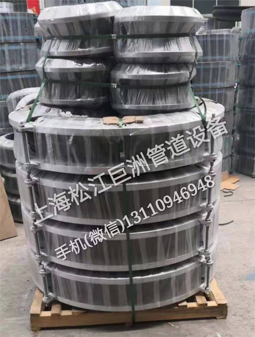 供應(yīng)泉州南安專用橡膠軟接頭，法蘭橡膠接頭，大量現(xiàn)貨！