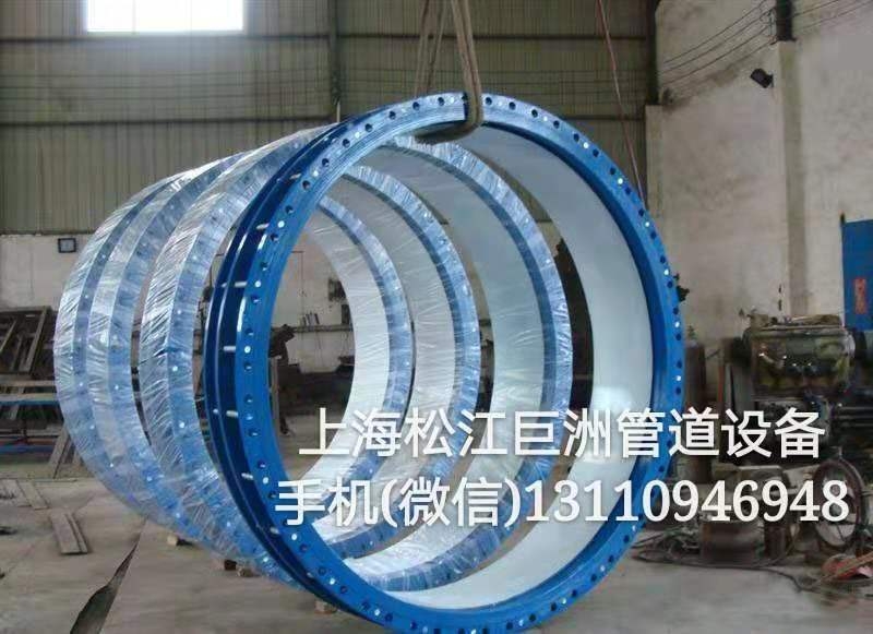 供應(yīng)福建省龍巖鋼制伸縮器，雙法蘭鋼制伸縮接頭，上海巨洲專供