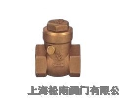 ANSI型美標船用內(nèi)螺紋青銅止回閥  船用美標止回閥