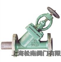船用舷側(cè)鍋爐放泄閥